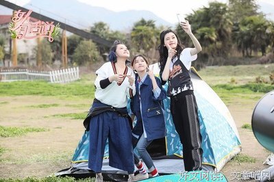 阚清子：女人想按自己的意愿生活，必须先有这两样东西