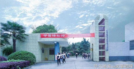 职场上总被人针对的人，都存在这个思维误区