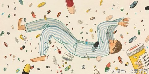 15条关于荀夜羽的经典语句