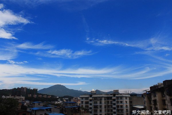 描写晴空万里的语句摘抄