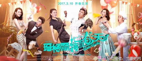 玛格丽特·阿特伍的名句_关于玛格丽特·阿特伍的名句