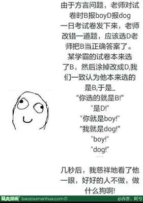 阿兮的名言_关于阿兮的名言