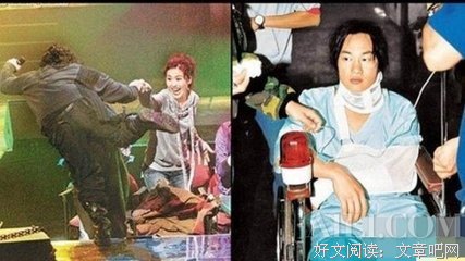 关于花天酒地名言名句