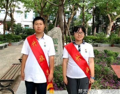 关于亲和的格言