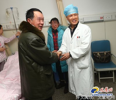 我宫外孕做手术、女儿被车撞，老公都不管不问也不给钱