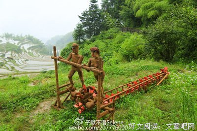 子默的句子