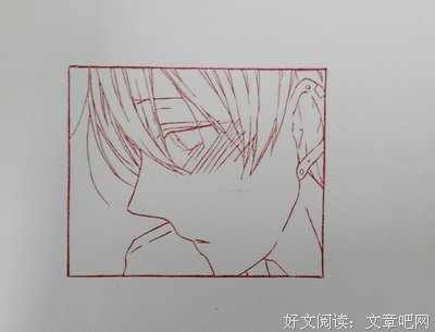 死在瓶颈期