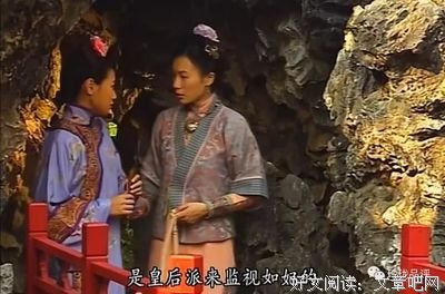 玲珑品评《金枝欲孽》7：普通人的嫉妒心