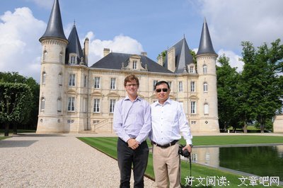 庄主的名句_关于庄主的名句