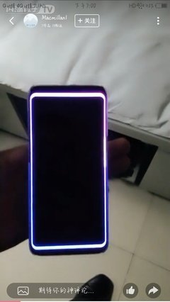 关于走马灯的语句