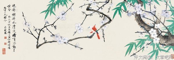 冥非暗伊·罗名句欣赏