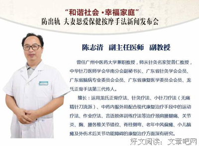 最新的《女性与婚姻》佳句摘抄