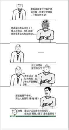 最新的《尘缘》名句欣赏大全
