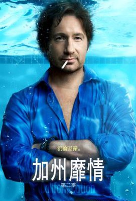《加州靡情 第二季》经典影评10篇