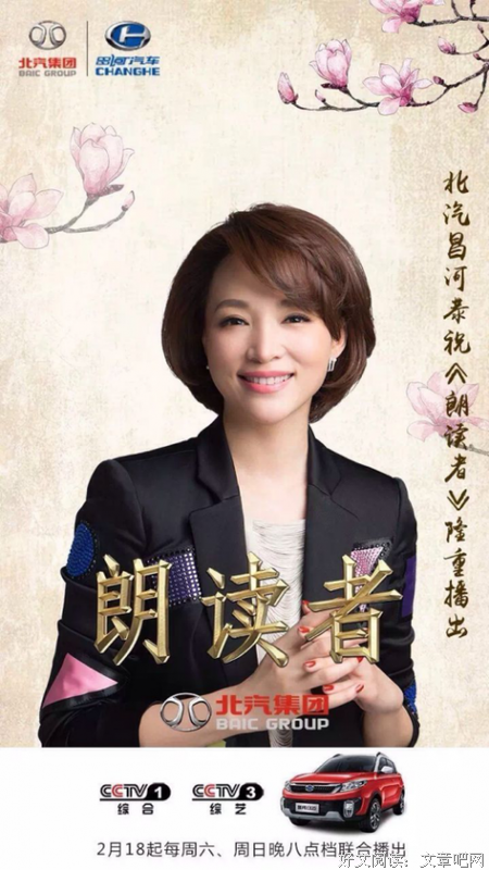 《我的新拍档》观后感10篇