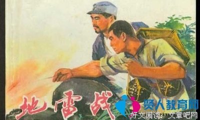 《麦收》好看吗？经典观后感10篇