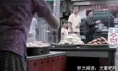 《能看见首尔吗?》的影评10篇