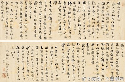 《谁数得清恒河的沙》经典读后感10篇