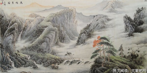 关于翻江倒海的格言