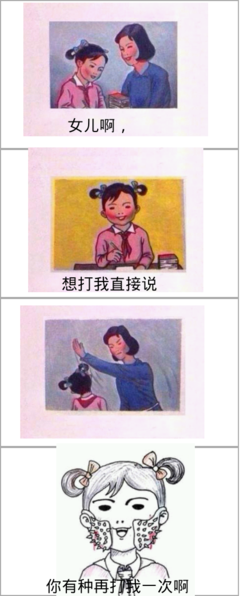 关于一凡的名言