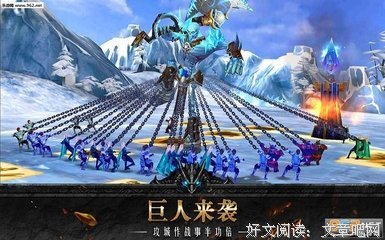 泰坦的语句摘抄_关于泰坦的语句