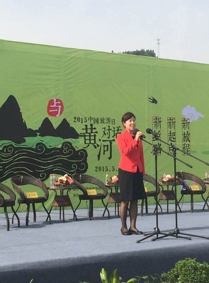 关于王莉霞名言名句
