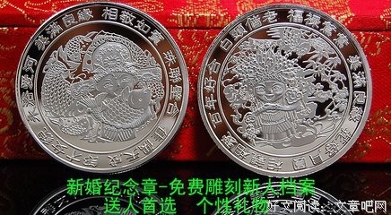 NO.353【心形石头】| 那就这样吧，再爱都曲终人散了