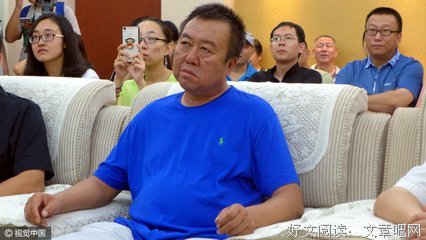 晓霞的句子