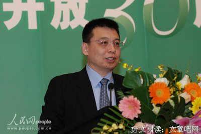 描写潘岳的经典句子