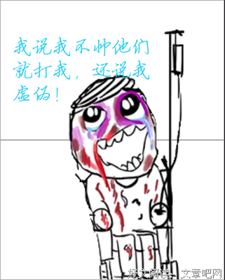 最新的醉伊笑红尘名句欣赏