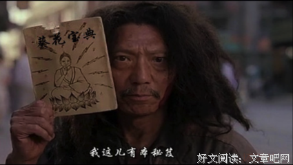 你们喜欢的聊天技巧又来了：聊不下去怎么办？送你救命表情包