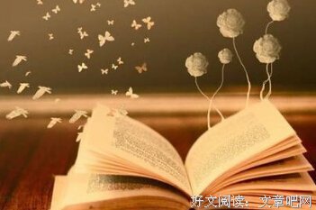 最新的屈远志名言名句