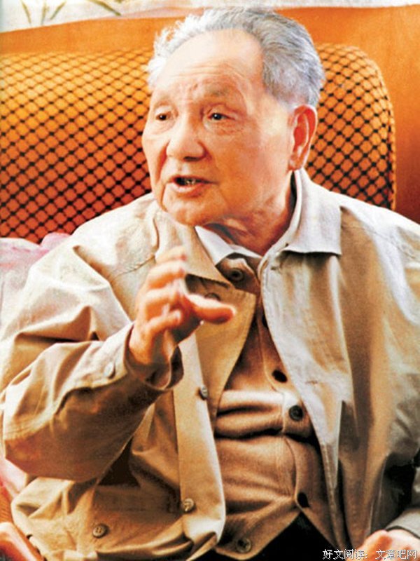 最经典的すえばしけん精彩语录