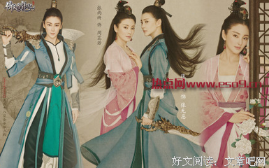 最新的《101次抢婚》语录摘抄