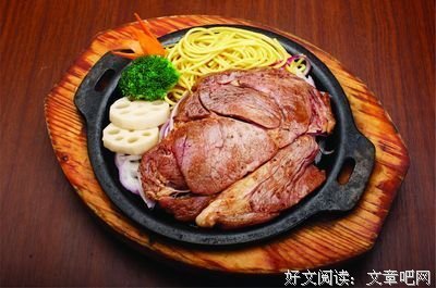 《盛世谋臣》经典的句子