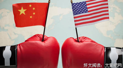 请做好5年内随时失业的准备