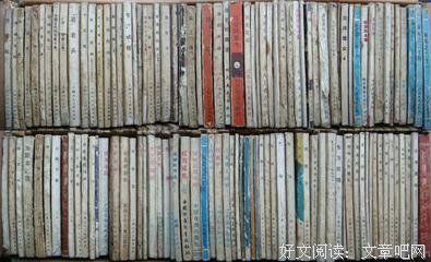 最新的《高老头》经典语录