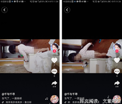 6岁孩子直播妈妈洗澡遭疯传：被抖音毁掉的中国孩子？
