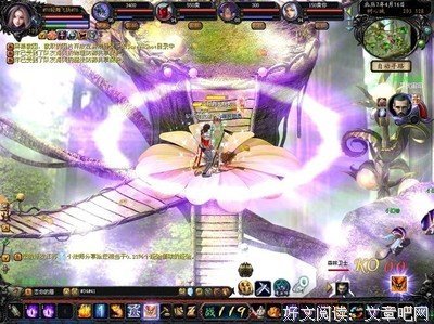 《杀人鬼 觉醒篇》读后感精选10篇