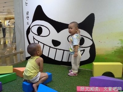 第一次讲课