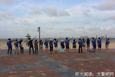 #征集·纳新#18级新生爆照、社团宣传、团队纳新、新生群等