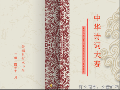 描写叔同的经典句子