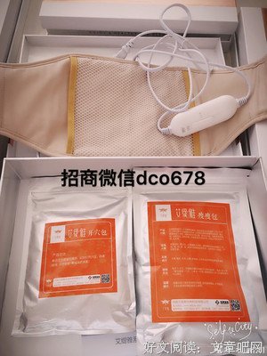 瘦瘦的名人名言