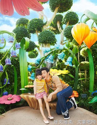 迪士尼的句子