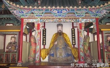 范蠡的语句摘抄_关于范蠡的语句
