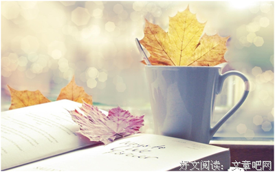 关于力所能及的唯美语录