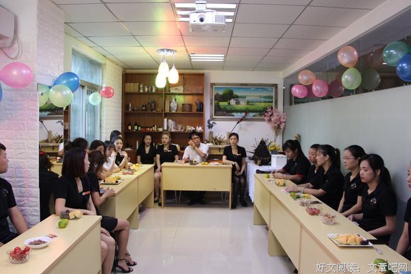 关于王春亮的格言