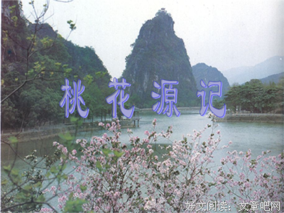 关于小官的语句