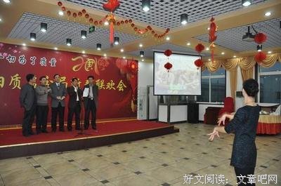 斗志昂扬的句子