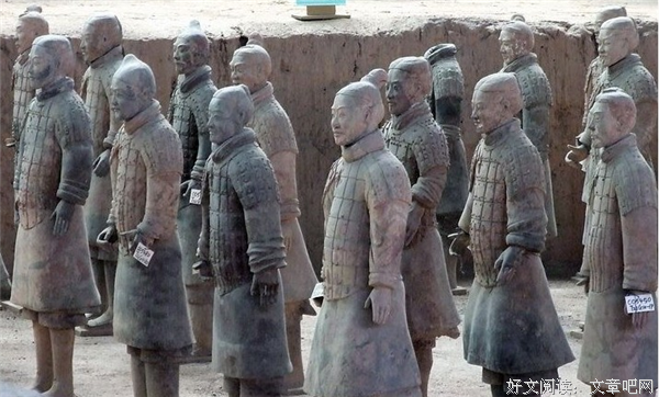 关于秦始的名言